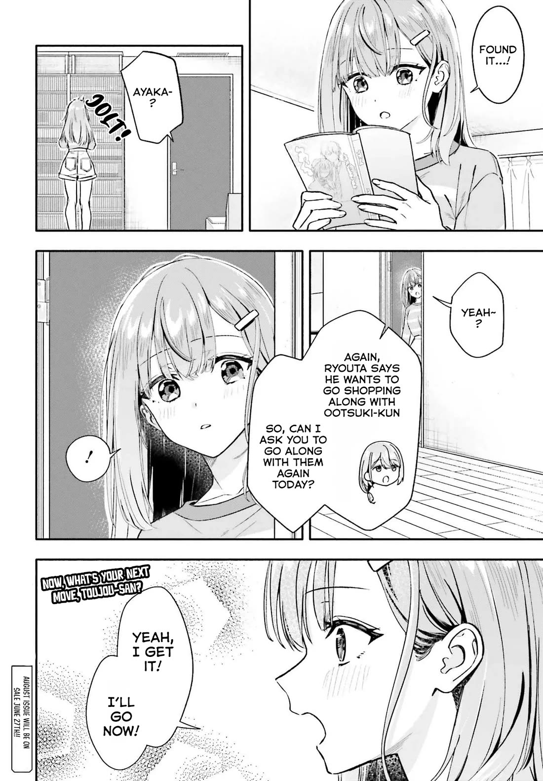 I Started Working a Housekeeping Job and Ended up Being Liked by the Family of the Most Beautiful Girl in School Chapter 7 - Page 19