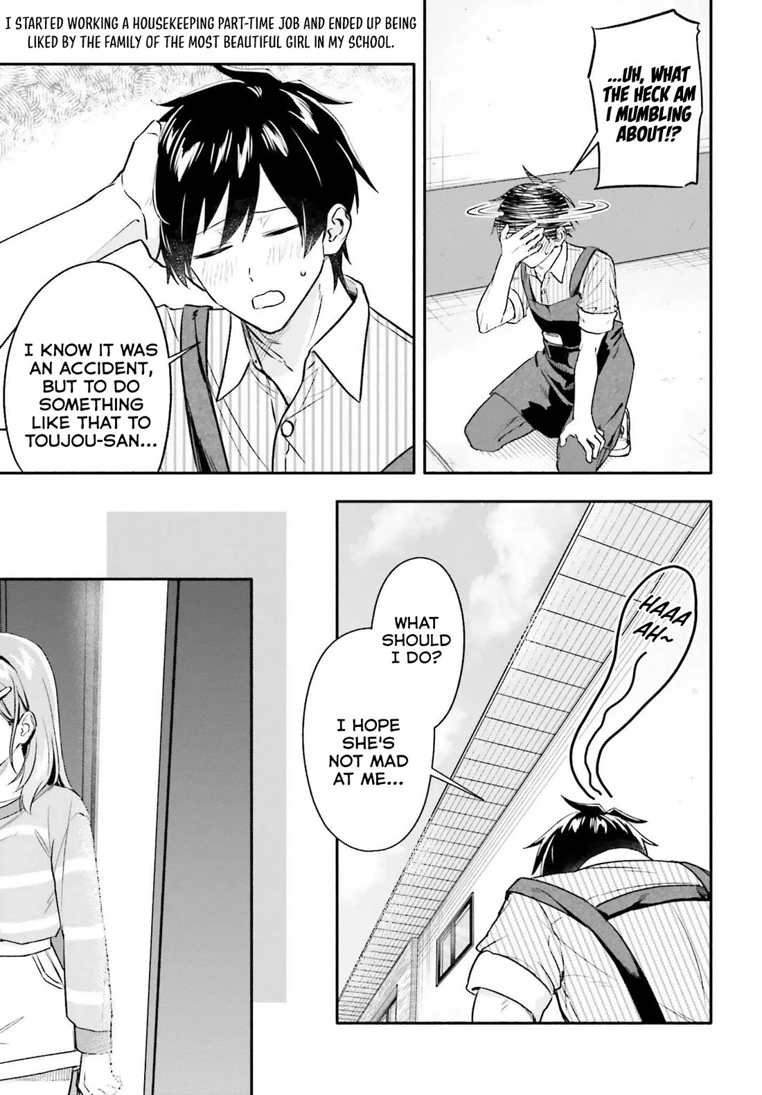 I Started Working a Housekeeping Job and Ended up Being Liked by the Family of the Most Beautiful Girl in School Chapter 7 - Page 4