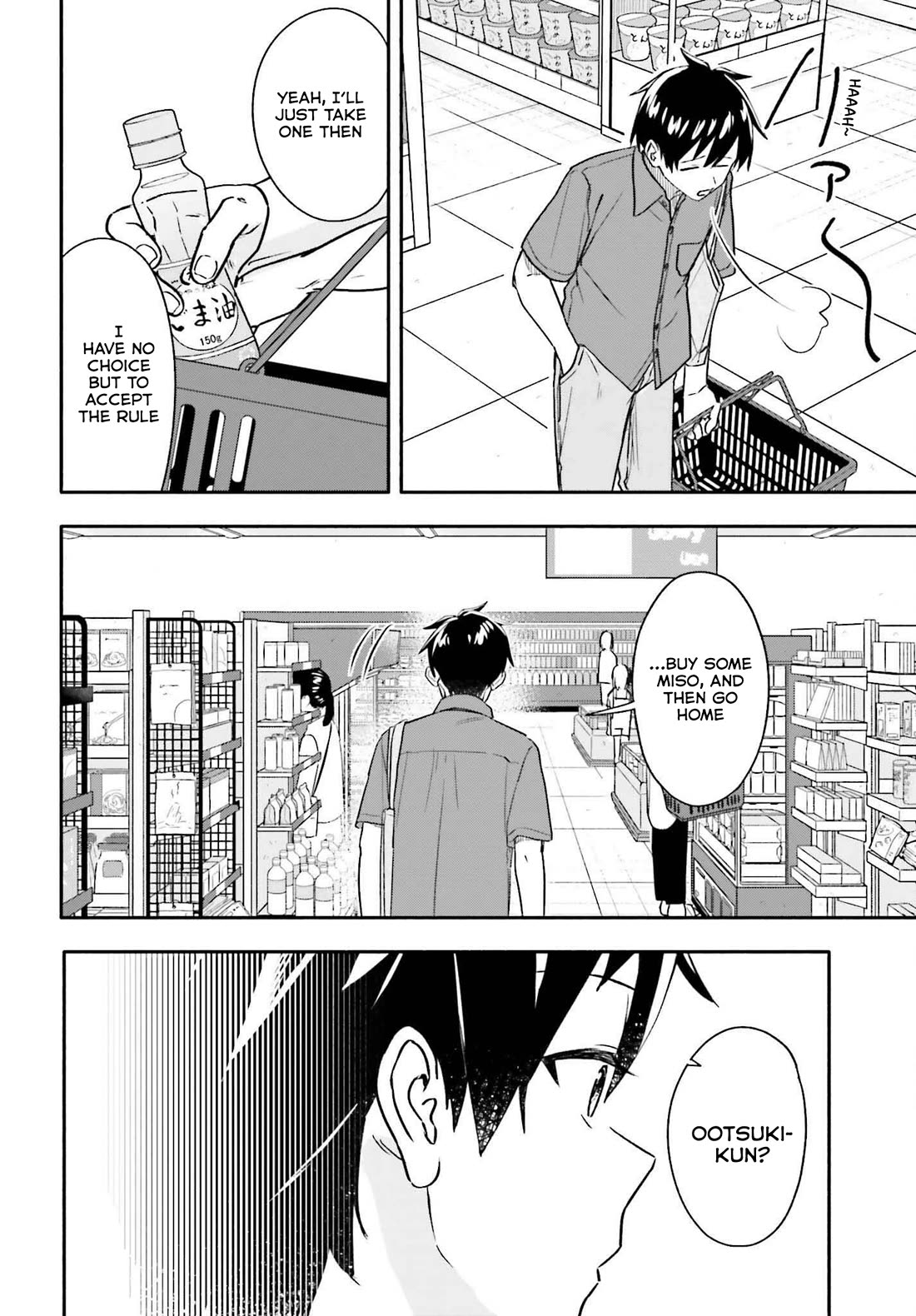 I Started Working a Housekeeping Job and Ended up Being Liked by the Family of the Most Beautiful Girl in School Chapter 8 - Page 13