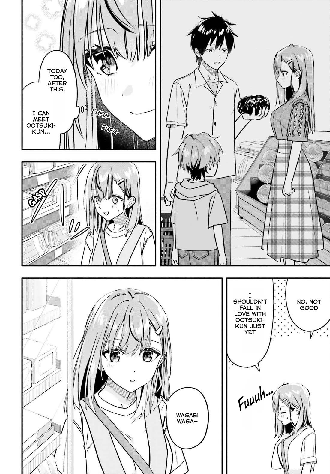 I Started Working a Housekeeping Job and Ended up Being Liked by the Family of the Most Beautiful Girl in School Chapter 8 - Page 15