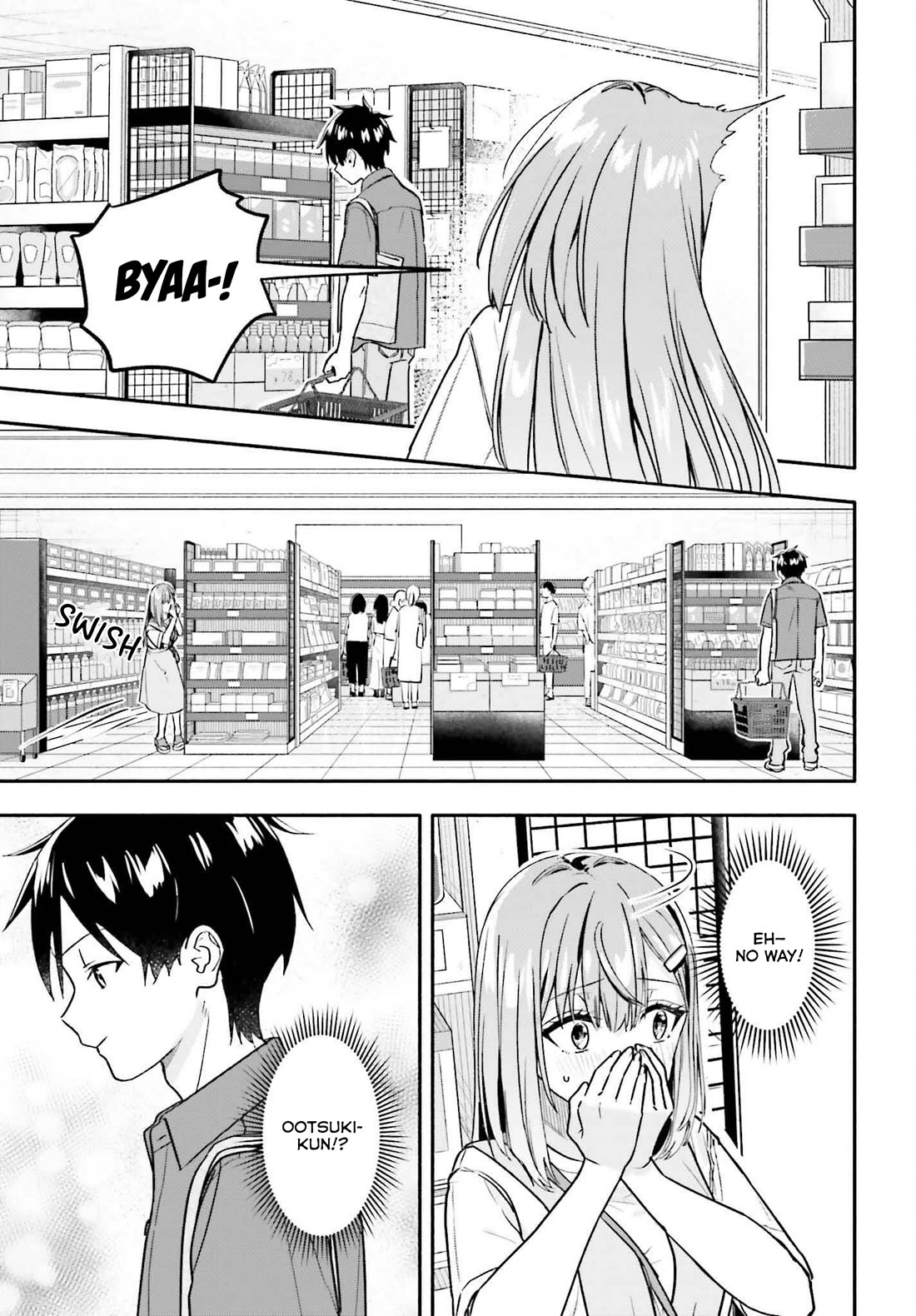 I Started Working a Housekeeping Job and Ended up Being Liked by the Family of the Most Beautiful Girl in School Chapter 8 - Page 16