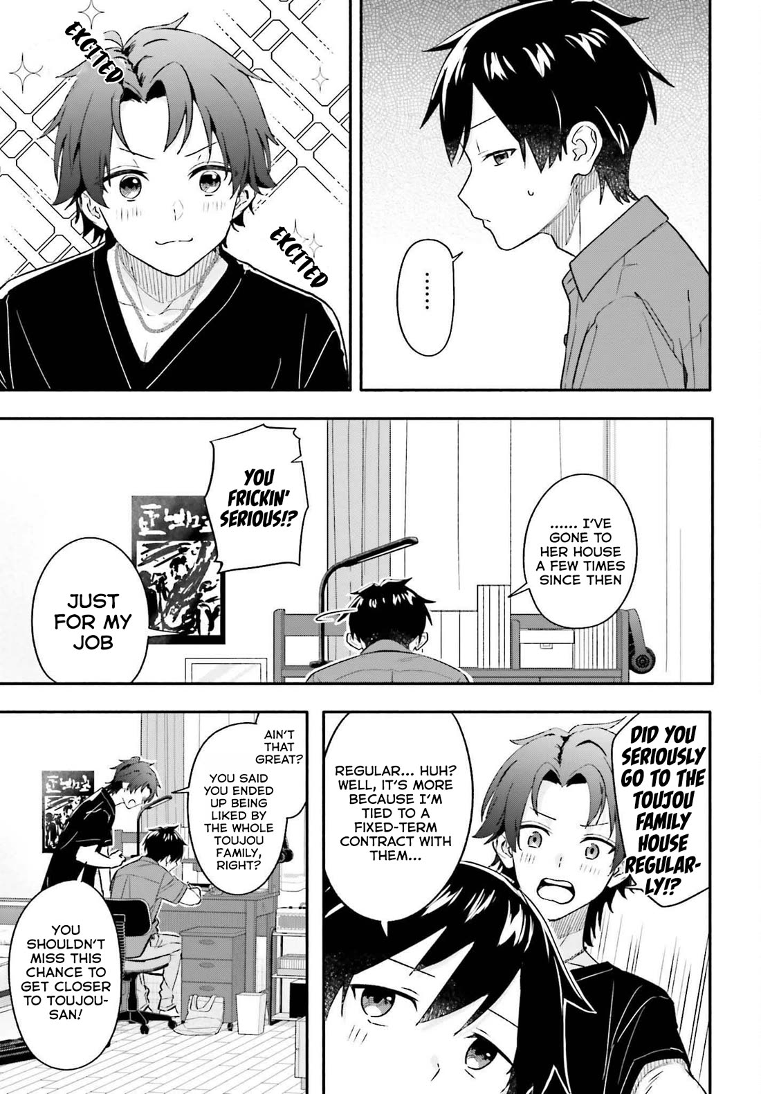 I Started Working a Housekeeping Job and Ended up Being Liked by the Family of the Most Beautiful Girl in School Chapter 8 - Page 4