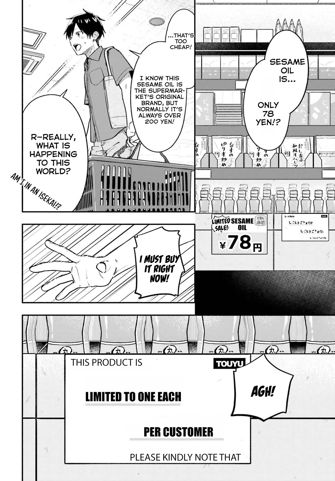 I Started Working a Housekeeping Job and Ended up Being Liked by the Family of the Most Beautiful Girl in School Chapter 8 - Page 9