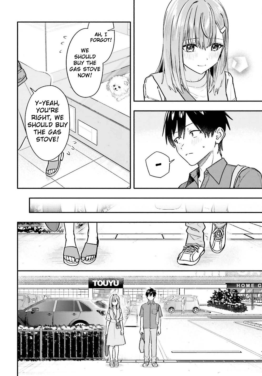 I Started Working a Housekeeping Job and Ended up Being Liked by the Family of the Most Beautiful Girl in School Chapter 9 - Page 25