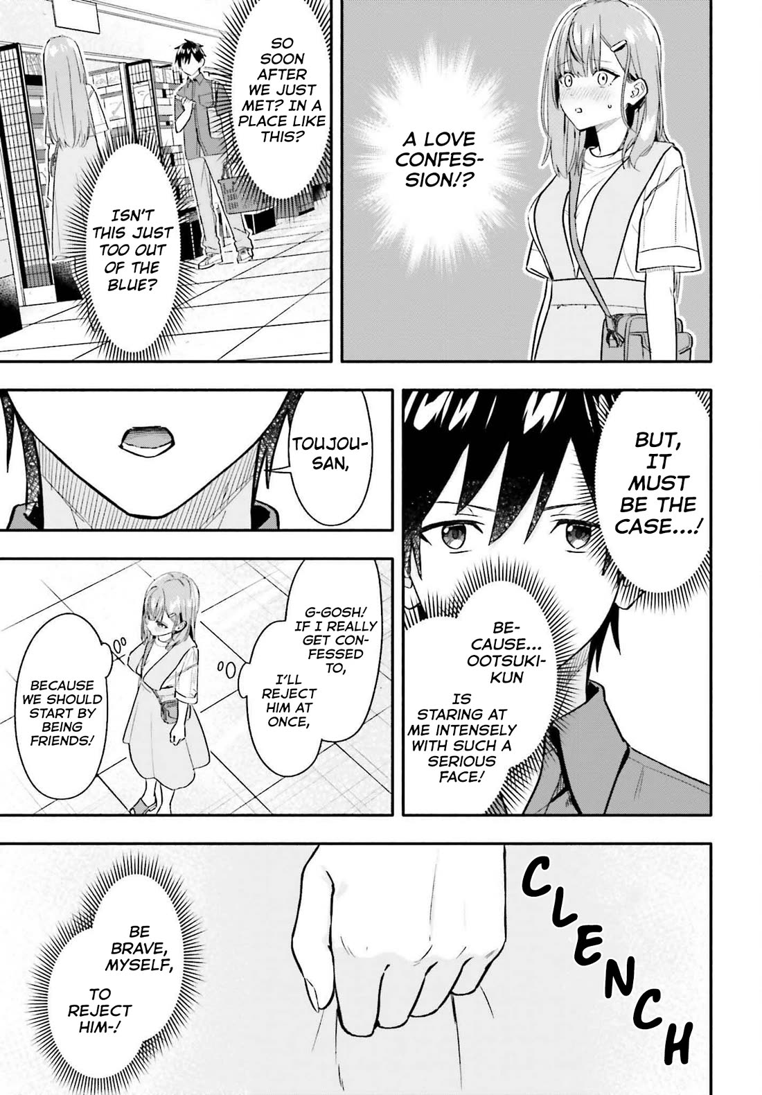 I Started Working a Housekeeping Job and Ended up Being Liked by the Family of the Most Beautiful Girl in School Chapter 9 - Page 4