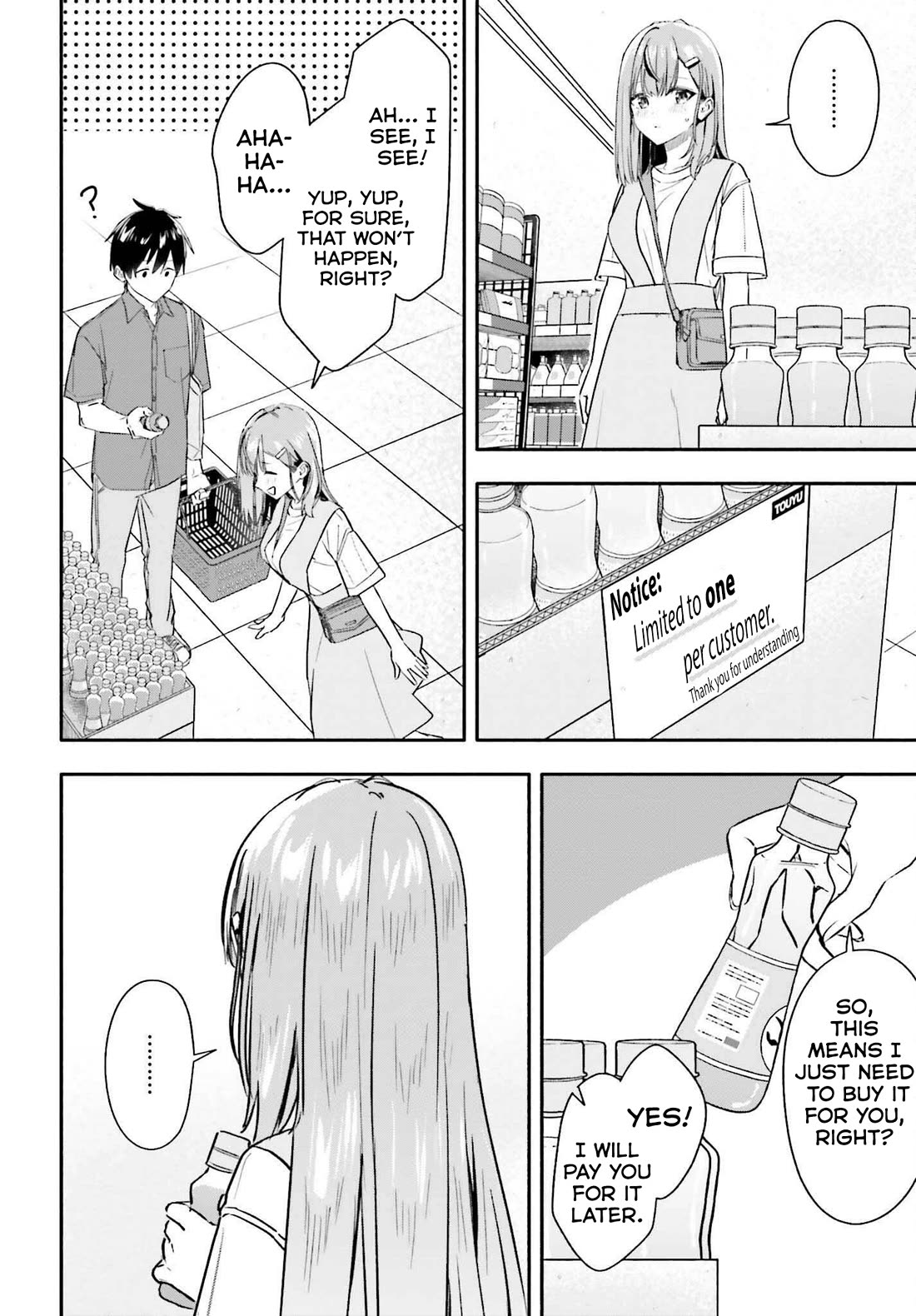I Started Working a Housekeeping Job and Ended up Being Liked by the Family of the Most Beautiful Girl in School Chapter 9 - Page 7