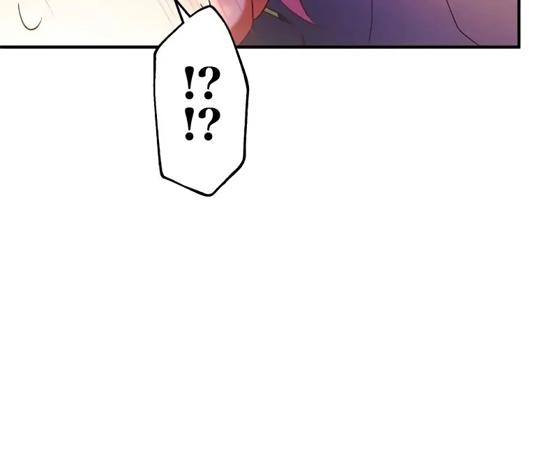 I Still Don’t Know About My Favourite Character’s Unwavering Obsession Chapter 39 - Page 72