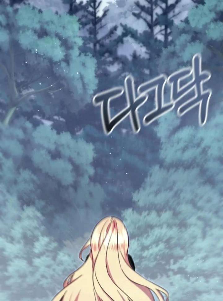 I Stole the Child of My War-Mad Husband Chapter 120 - Page 102