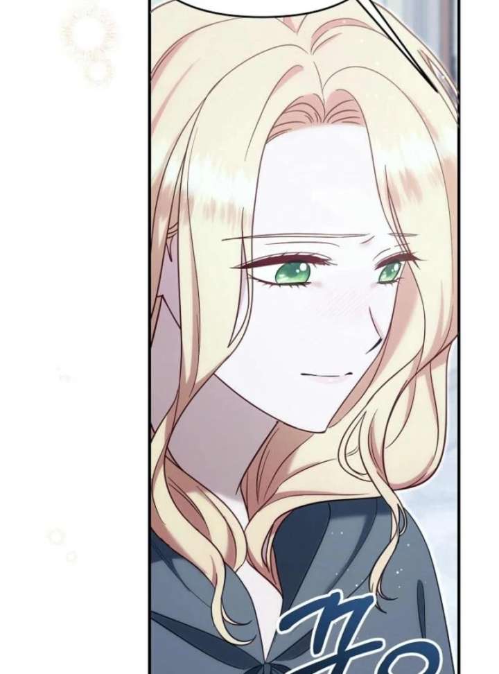 I Stole the Child of My War-Mad Husband Chapter 120 - Page 45