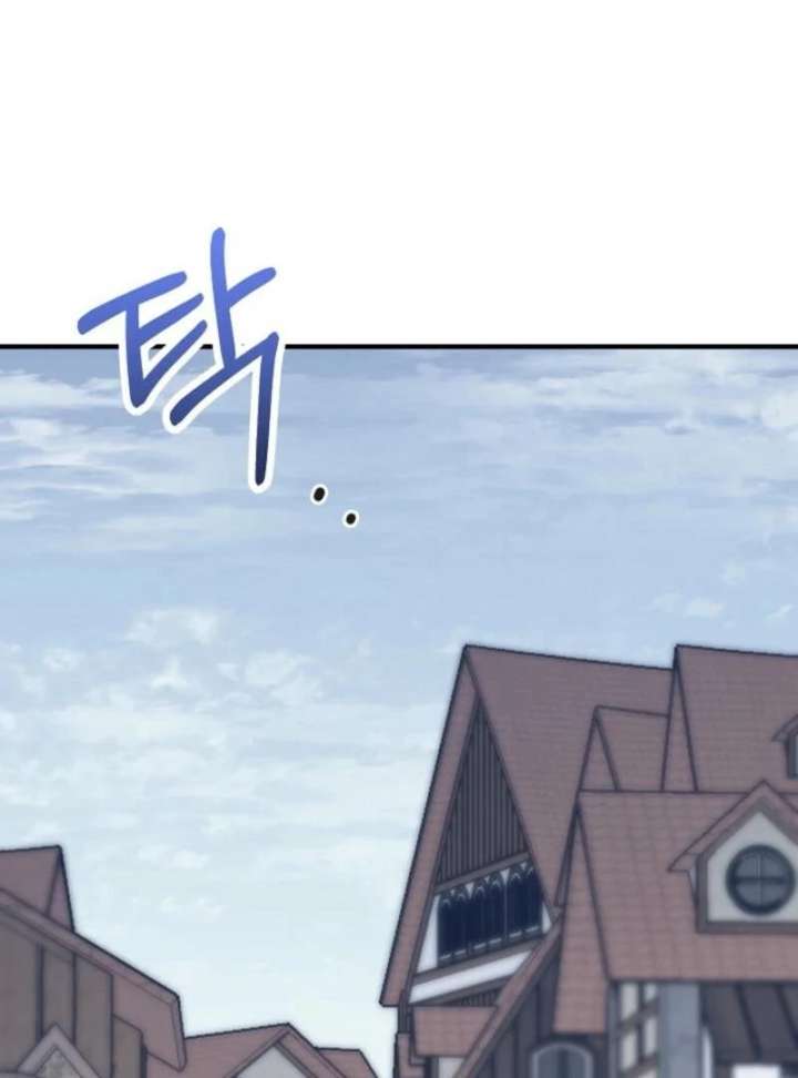 I Stole the Child of My War-Mad Husband Chapter 120 - Page 65