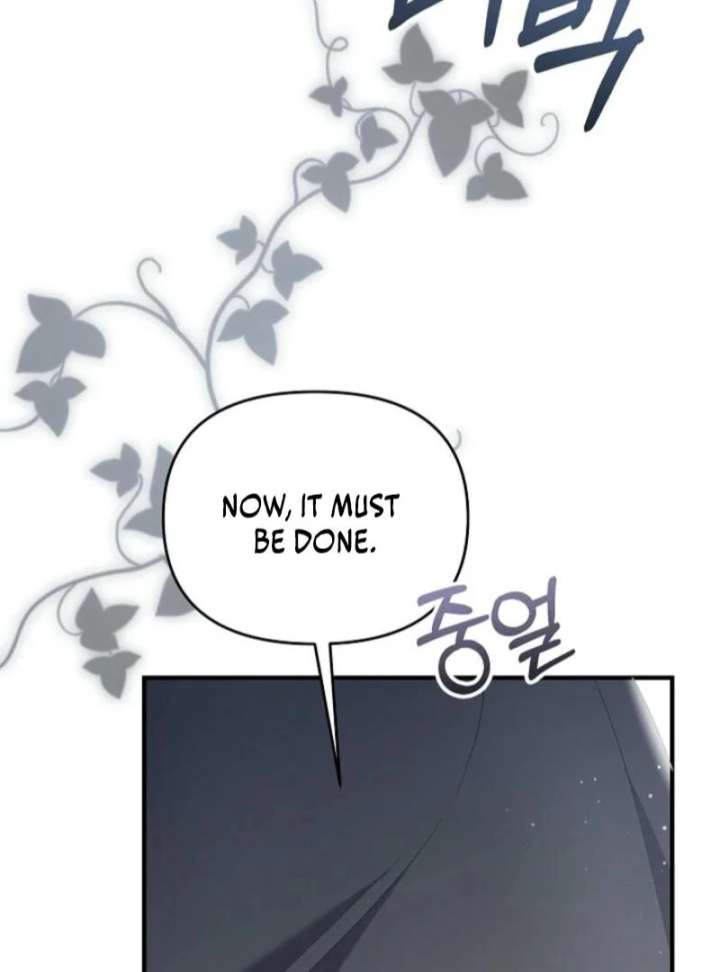 I Stole the Child of My War-Mad Husband Chapter 120 - Page 75