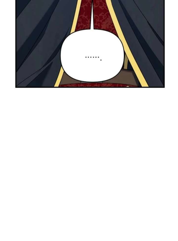 I Stole the Child of My War-Mad Husband Chapter 120 - Page 93