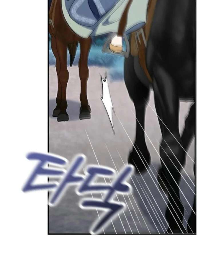 I Stole the Child of My War-Mad Husband Chapter 120 - Page 100