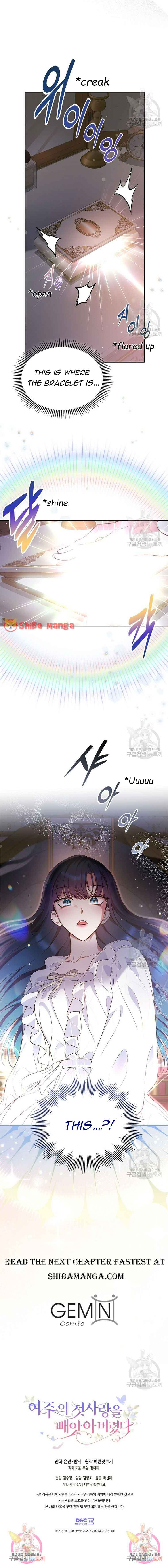 I Stole the Heroine’s First Love Chapter 29 - Page 17