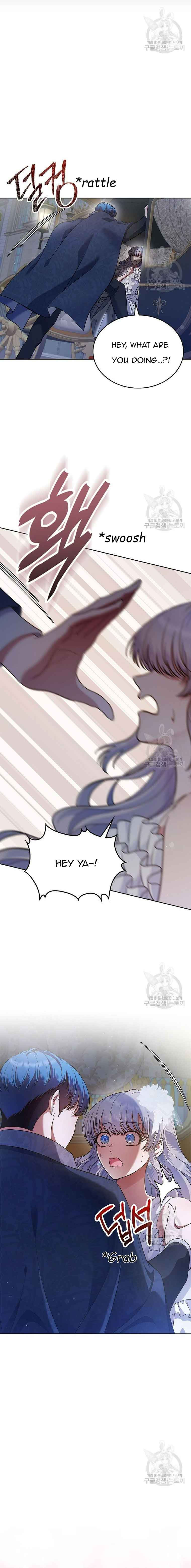 I Stole the Heroine’s First Love Chapter 29 - Page 4