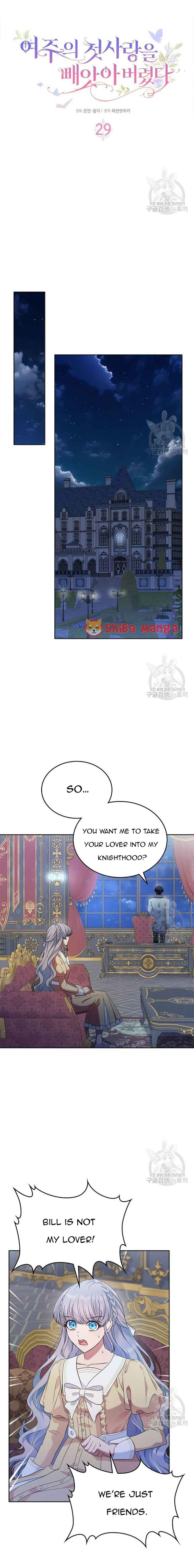 I Stole the Heroine’s First Love Chapter 29 - Page 9