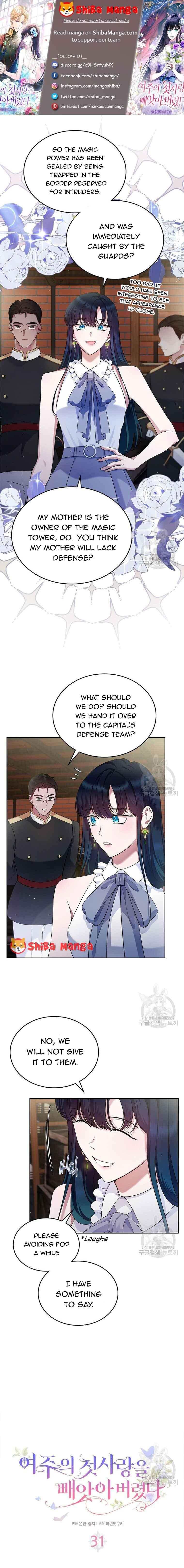 I Stole the Heroine’s First Love Chapter 31 - Page 1