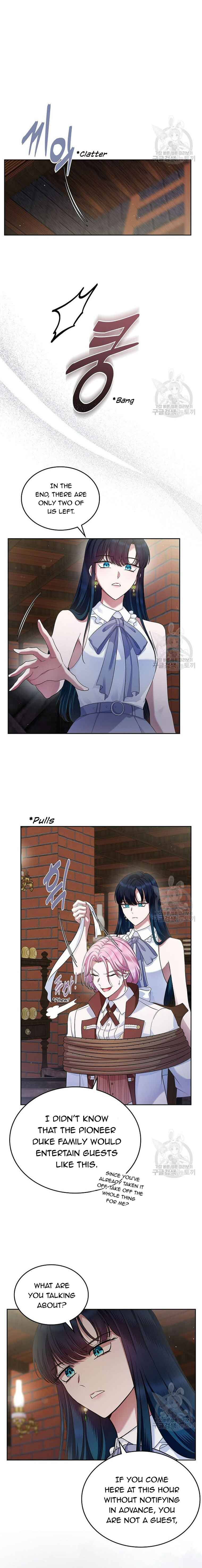 I Stole the Heroine’s First Love Chapter 31 - Page 2