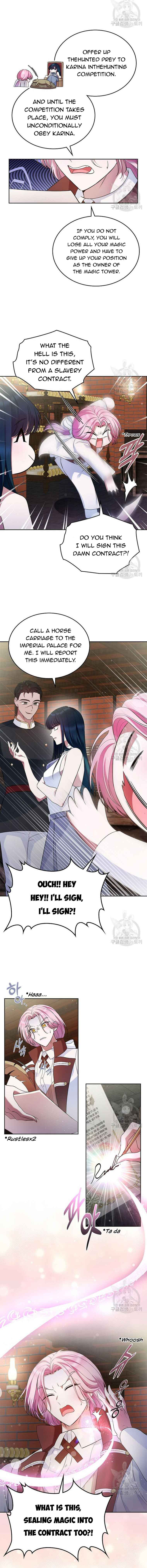 I Stole the Heroine’s First Love Chapter 31 - Page 12