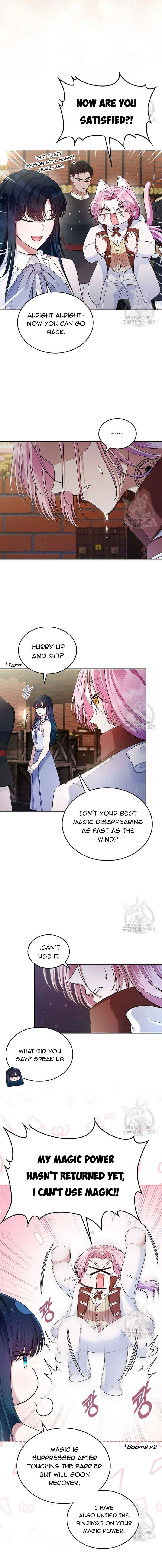 I Stole the Heroine’s First Love Chapter 31 - Page 13