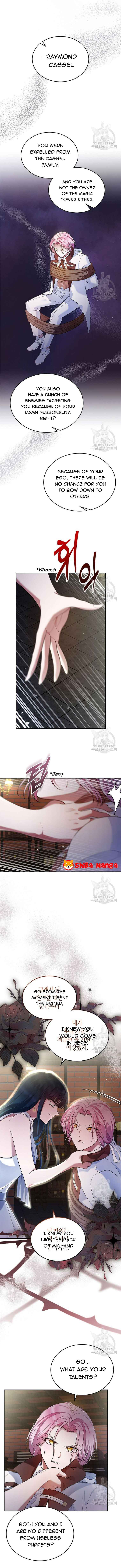 I Stole the Heroine’s First Love Chapter 31 - Page 6
