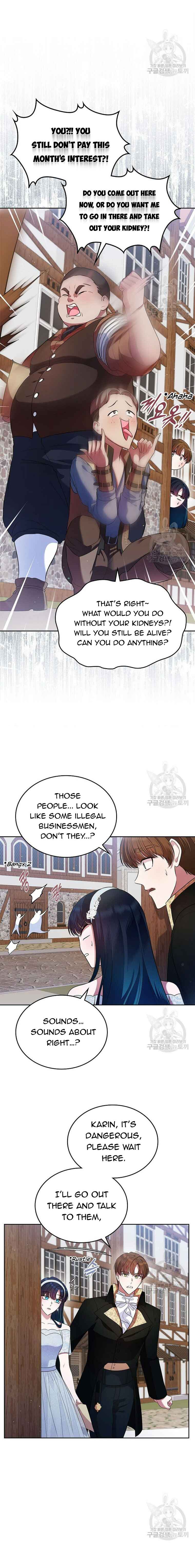 I Stole the Heroine’s First Love Chapter 32 - Page 8