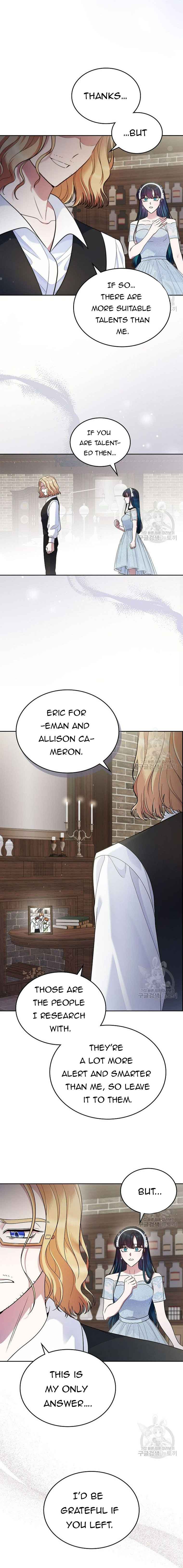 I Stole the Heroine’s First Love Chapter 33 - Page 2