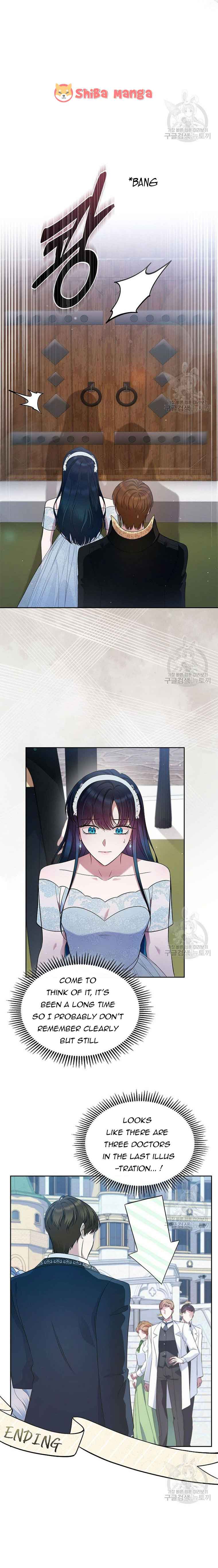 I Stole the Heroine’s First Love Chapter 33 - Page 3