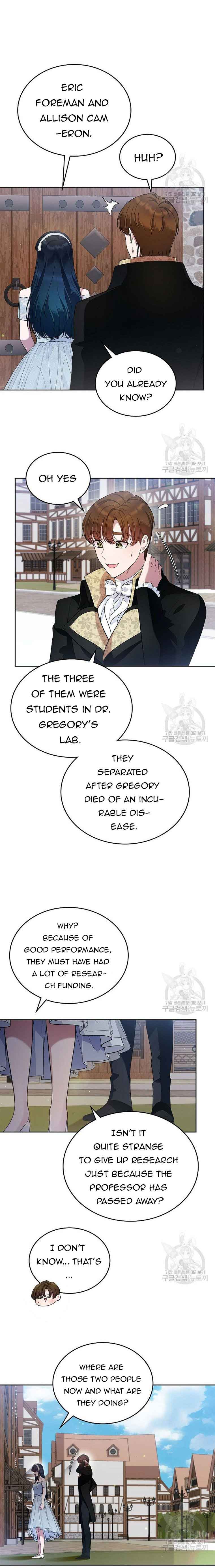 I Stole the Heroine’s First Love Chapter 33 - Page 4