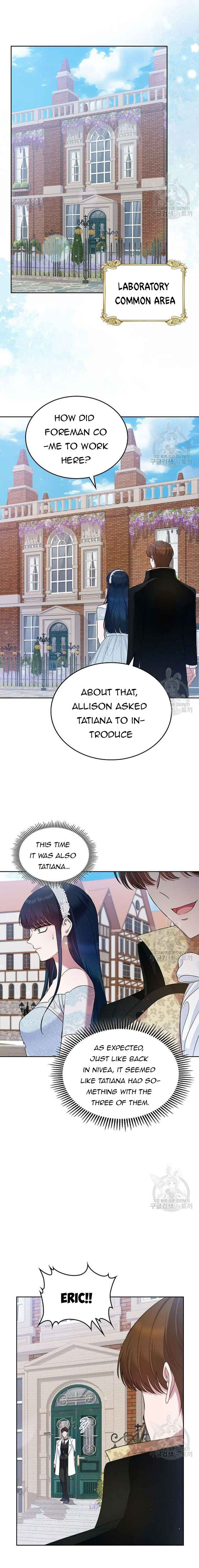 I Stole the Heroine’s First Love Chapter 33 - Page 10