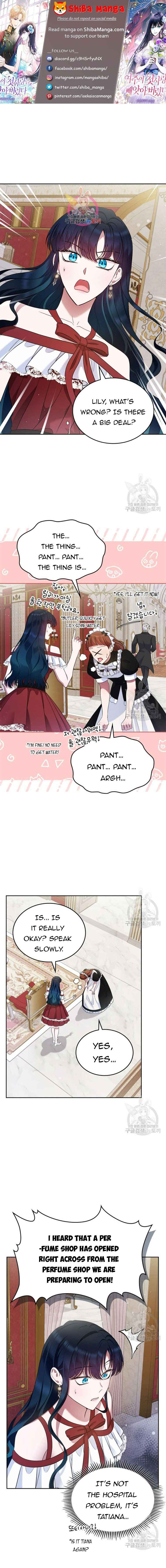I Stole the Heroine’s First Love Chapter 34 - Page 1