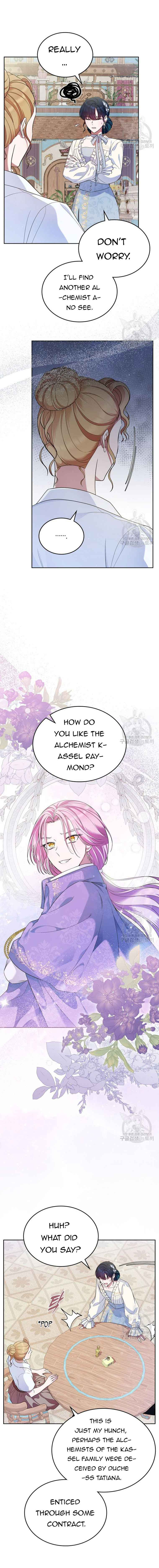 I Stole the Heroine’s First Love Chapter 34 - Page 11
