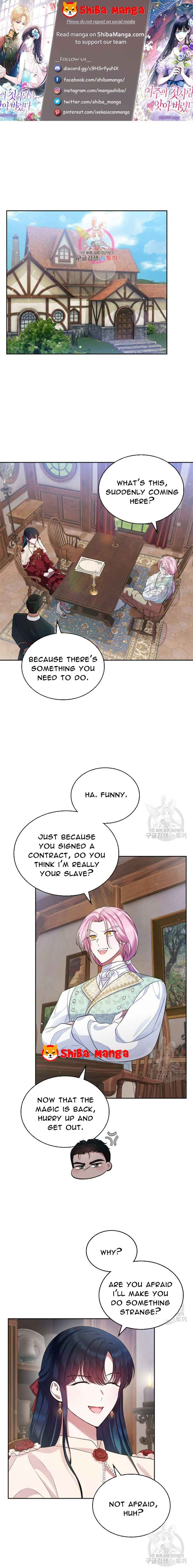 I Stole the Heroine’s First Love Chapter 35 - Page 1