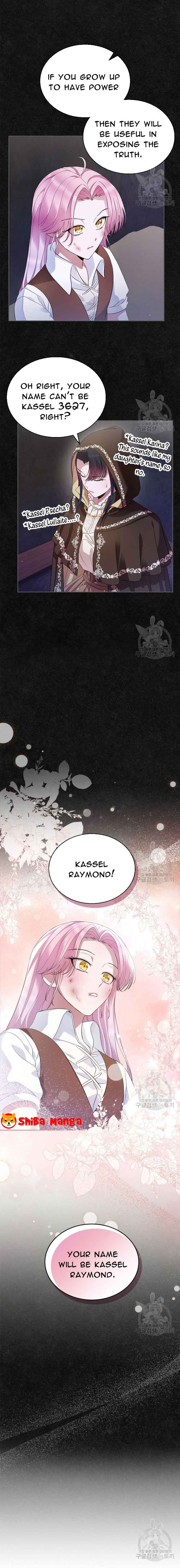 I Stole the Heroine’s First Love Chapter 36 - Page 7