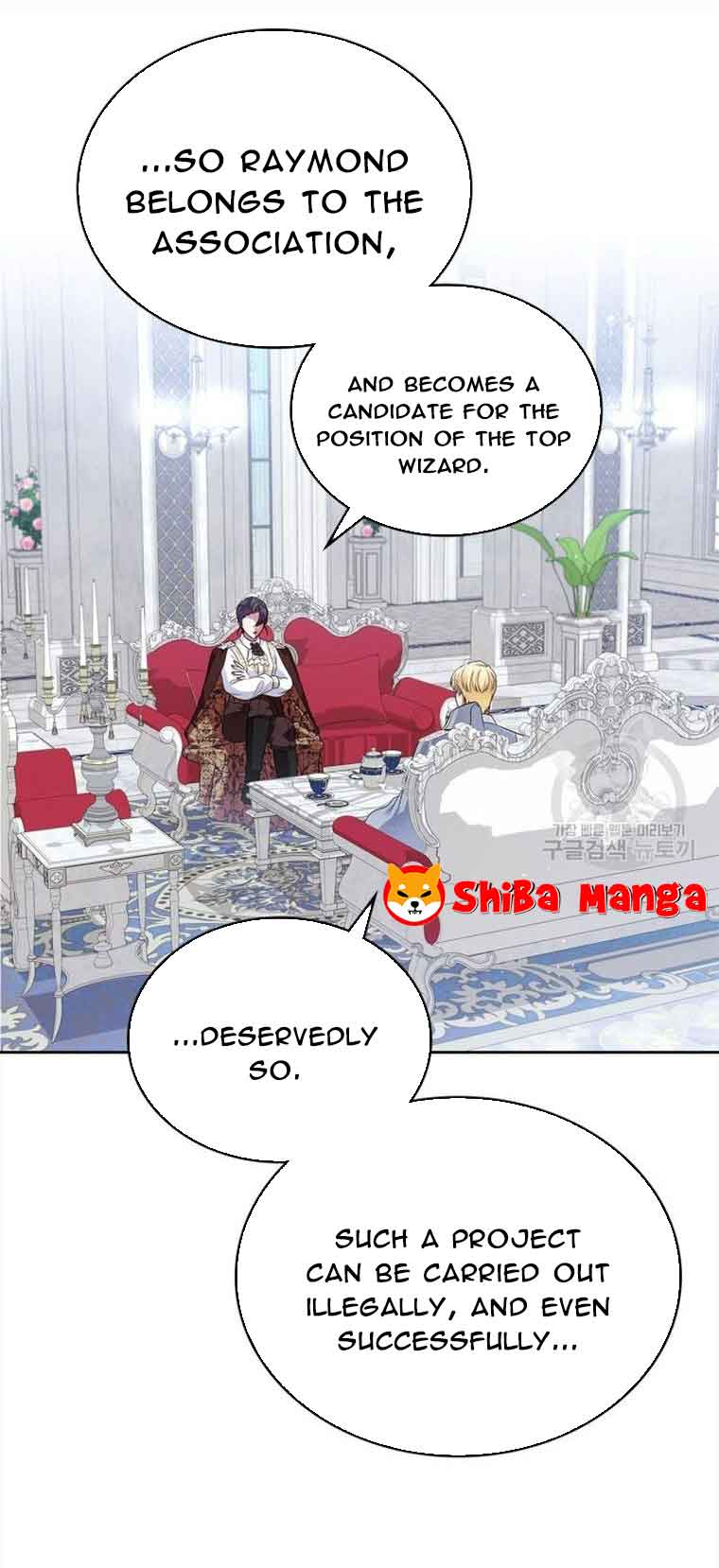 I Stole the Heroine’s First Love Chapter 36 - Page 8