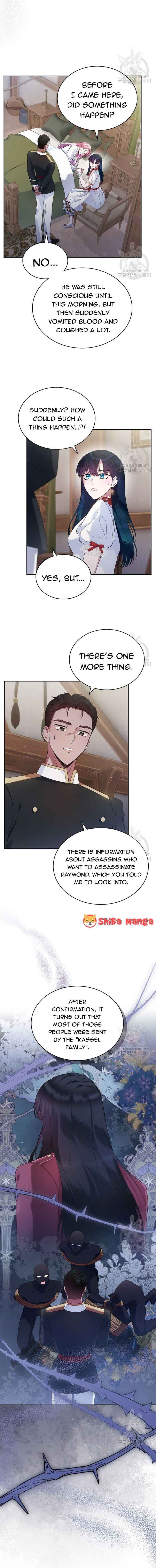 I Stole the Heroine’s First Love Chapter 37 - Page 4