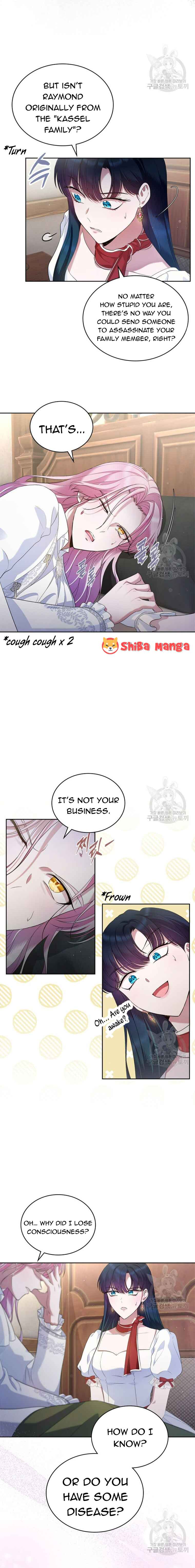 I Stole the Heroine’s First Love Chapter 37 - Page 5