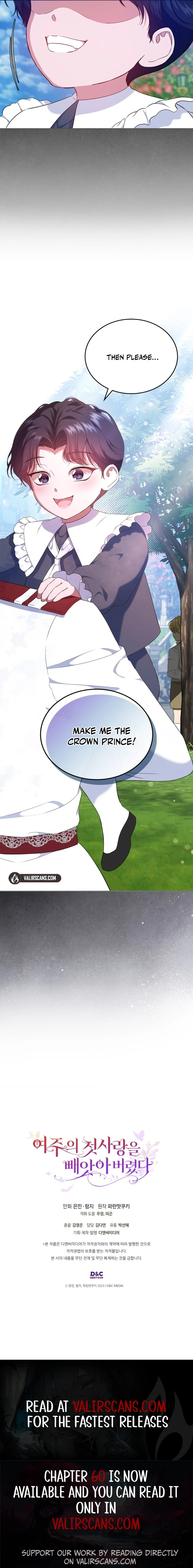 I Stole the Heroine’s First Love Chapter 46 - Page 17