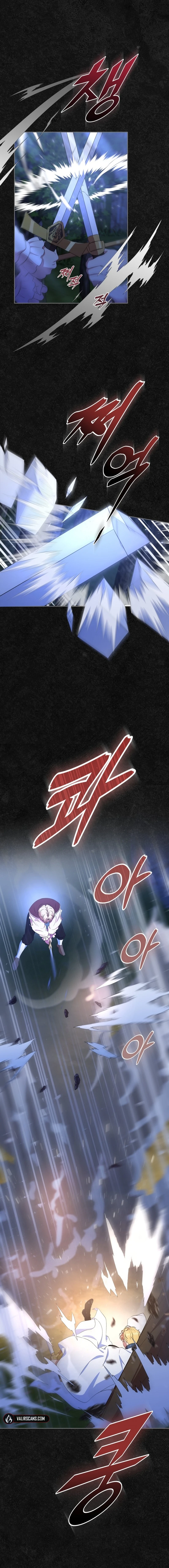 I Stole the Heroine’s First Love Chapter 48 - Page 6
