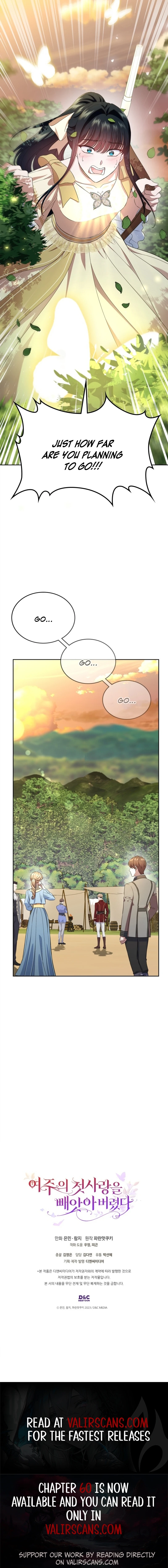 I Stole the Heroine’s First Love Chapter 49 - Page 18