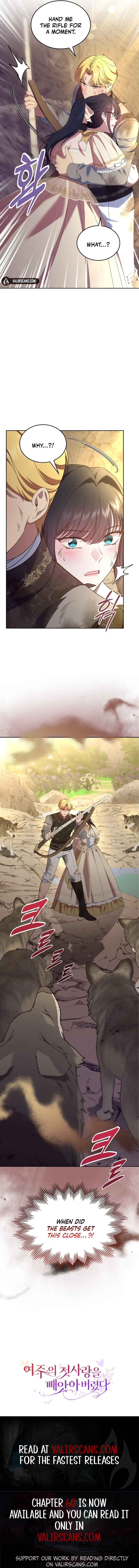 I Stole the Heroine’s First Love Chapter 50 - Page 19