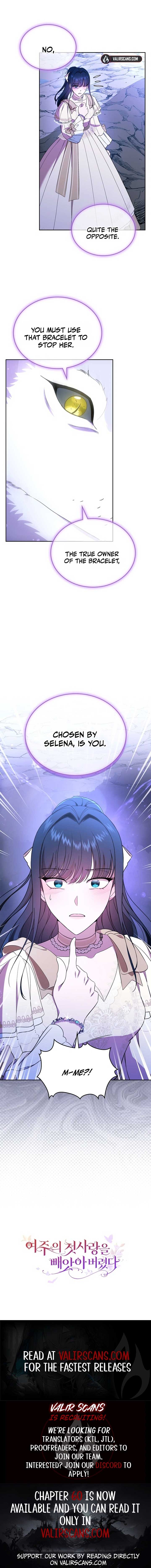 I Stole the Heroine’s First Love Chapter 51 - Page 14