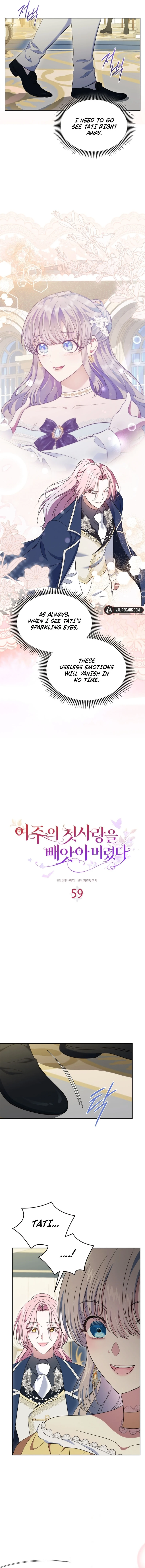 I Stole the Heroine’s First Love Chapter 59 - Page 8