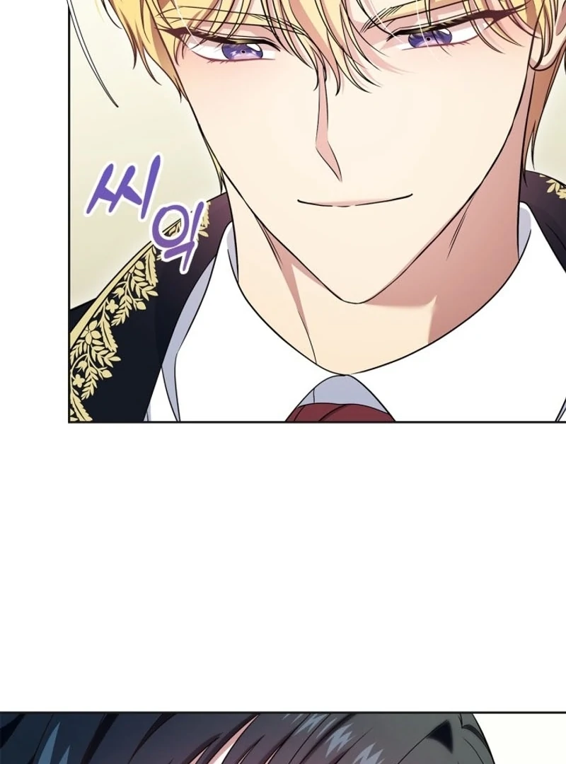 I Stole the Heroine’s First Love Chapter 61 - Page 130