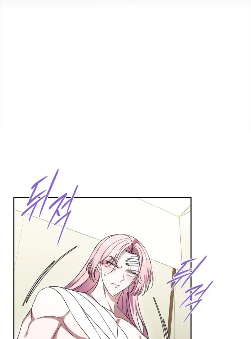 I Stole the Heroine’s First Love Chapter 61 - Page 21