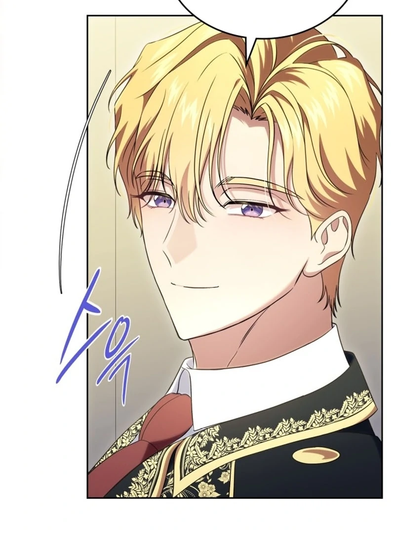 I Stole the Heroine’s First Love Chapter 61 - Page 30