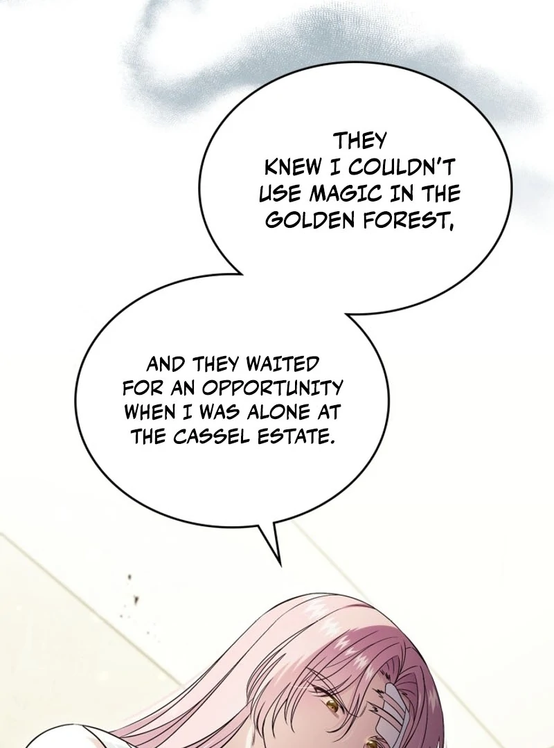 I Stole the Heroine’s First Love Chapter 61 - Page 51