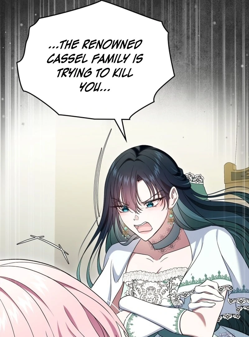 I Stole the Heroine’s First Love Chapter 61 - Page 61
