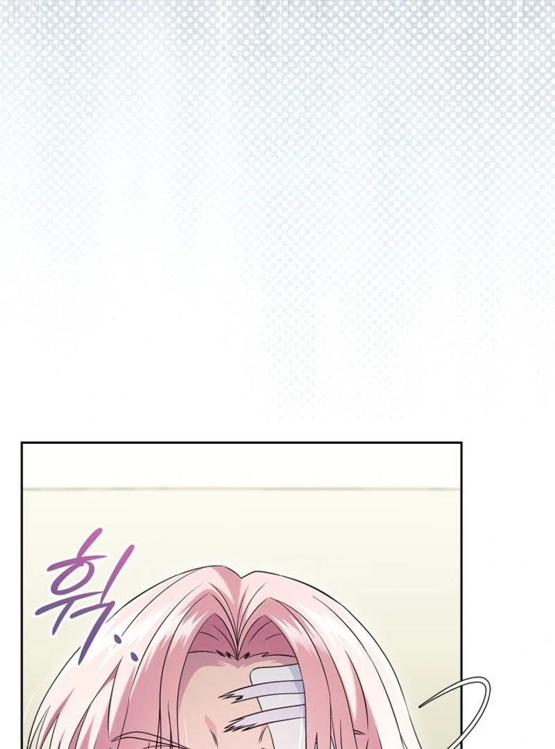 I Stole the Heroine’s First Love Chapter 61 - Page 63