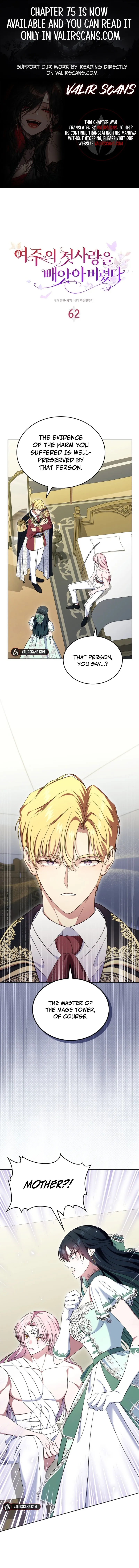 I Stole the Heroine’s First Love Chapter 62 - Page 1